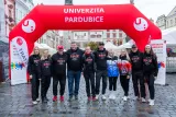 Běh Univerzity Pardubice Běh Univerzity Pardubice